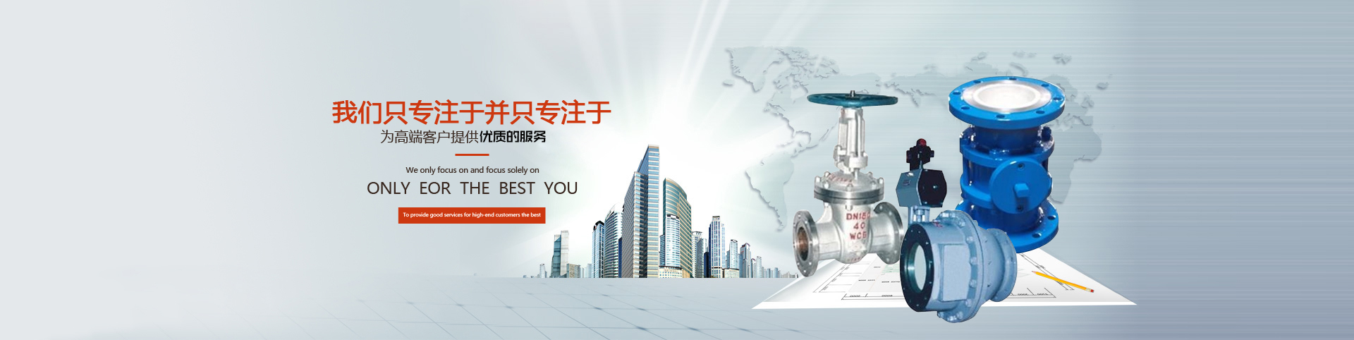 波形墊圈,磁瓦夾,軸承夾,碳刷架,擋圈,卡簧